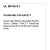 UL 60745-2-1 PDF